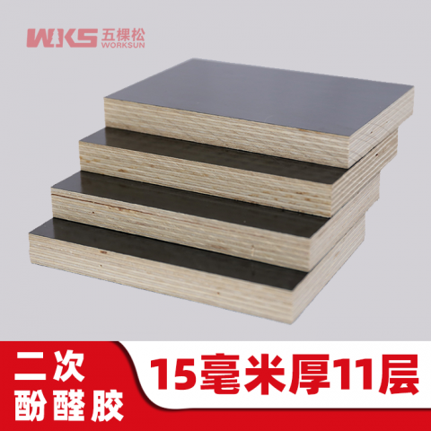 15mm厚 - 11層 - 二次酚醛膠 - 清水模板 - 國產優(yōu)質黑膜